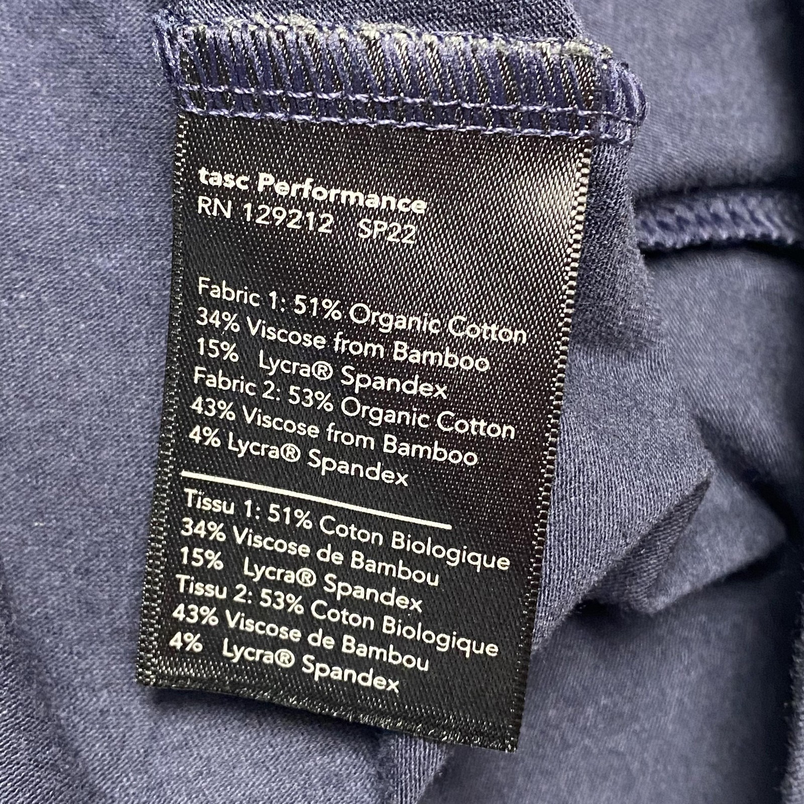 Tasc Performance Dress Womens Large Blue Rhythm Racerback Athleisure Tank Summer
