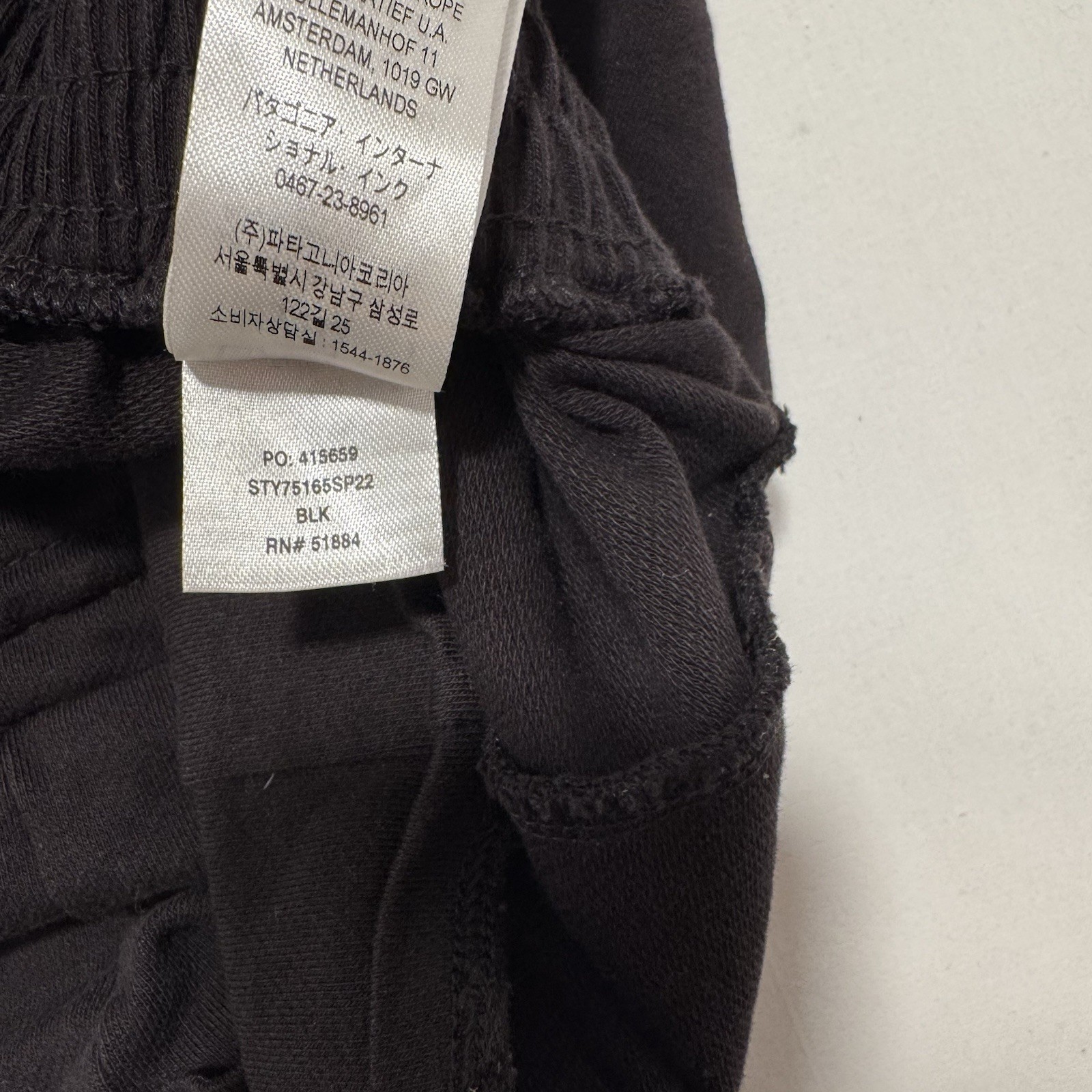 Patagonia Small Black Dress Organic Cotton Drawstring Elastic Waist Cut Out Back