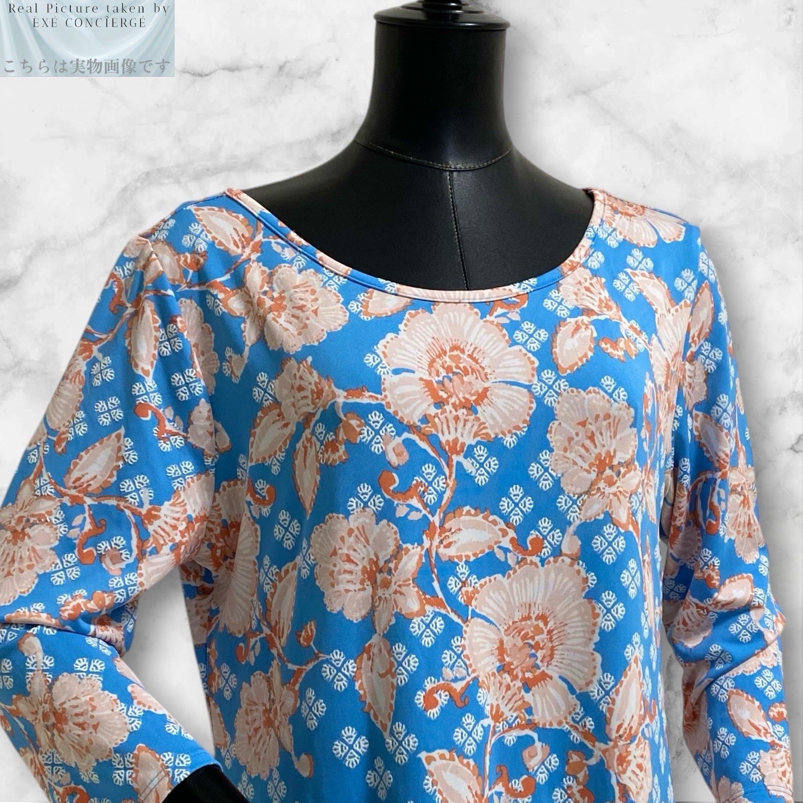 Ruby Rd. Jersey Stretch Fabric No Collar Dress Floral M