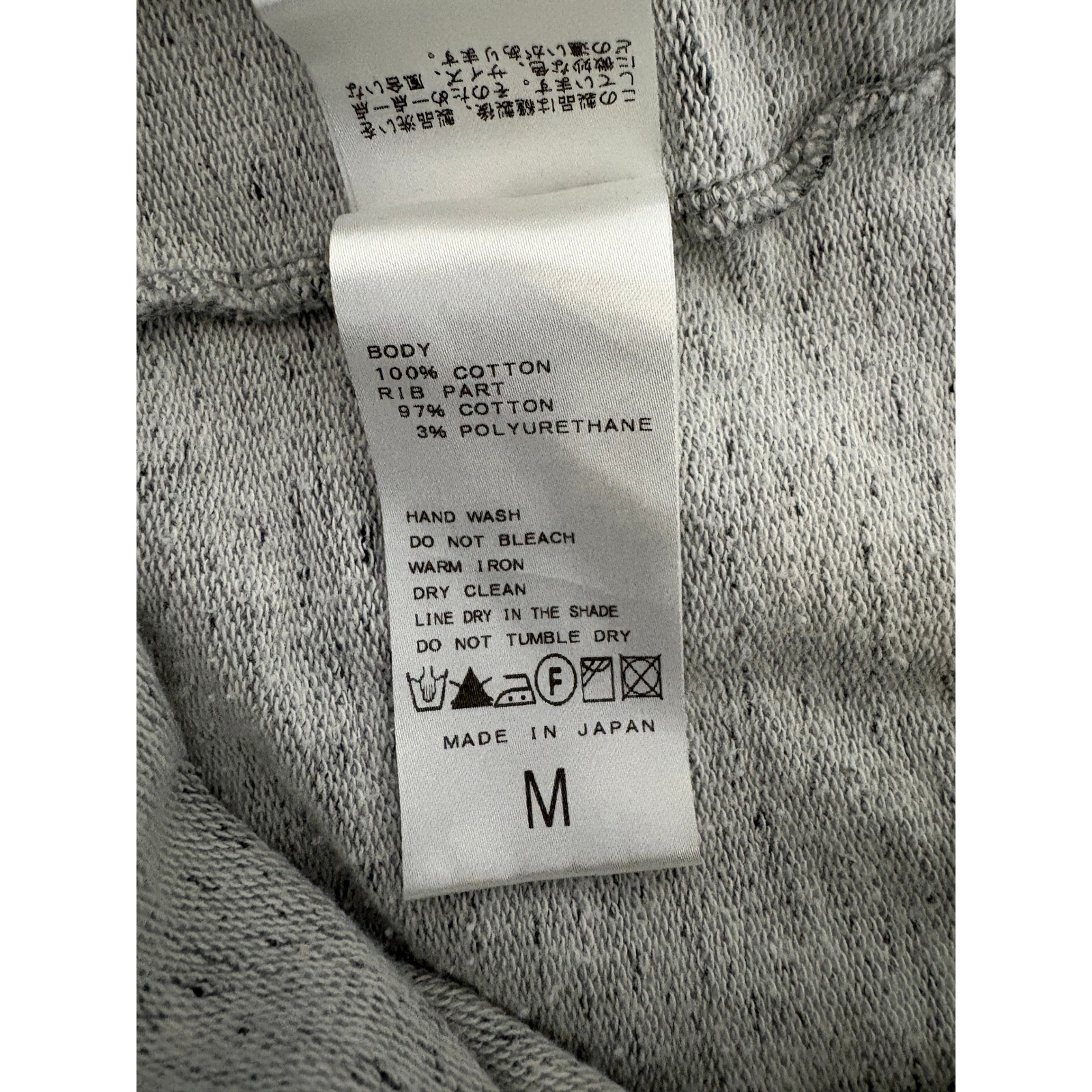 Journal Standard Luxe Grey Oversized Sweatshirt Dress Minimalist Midi Size M