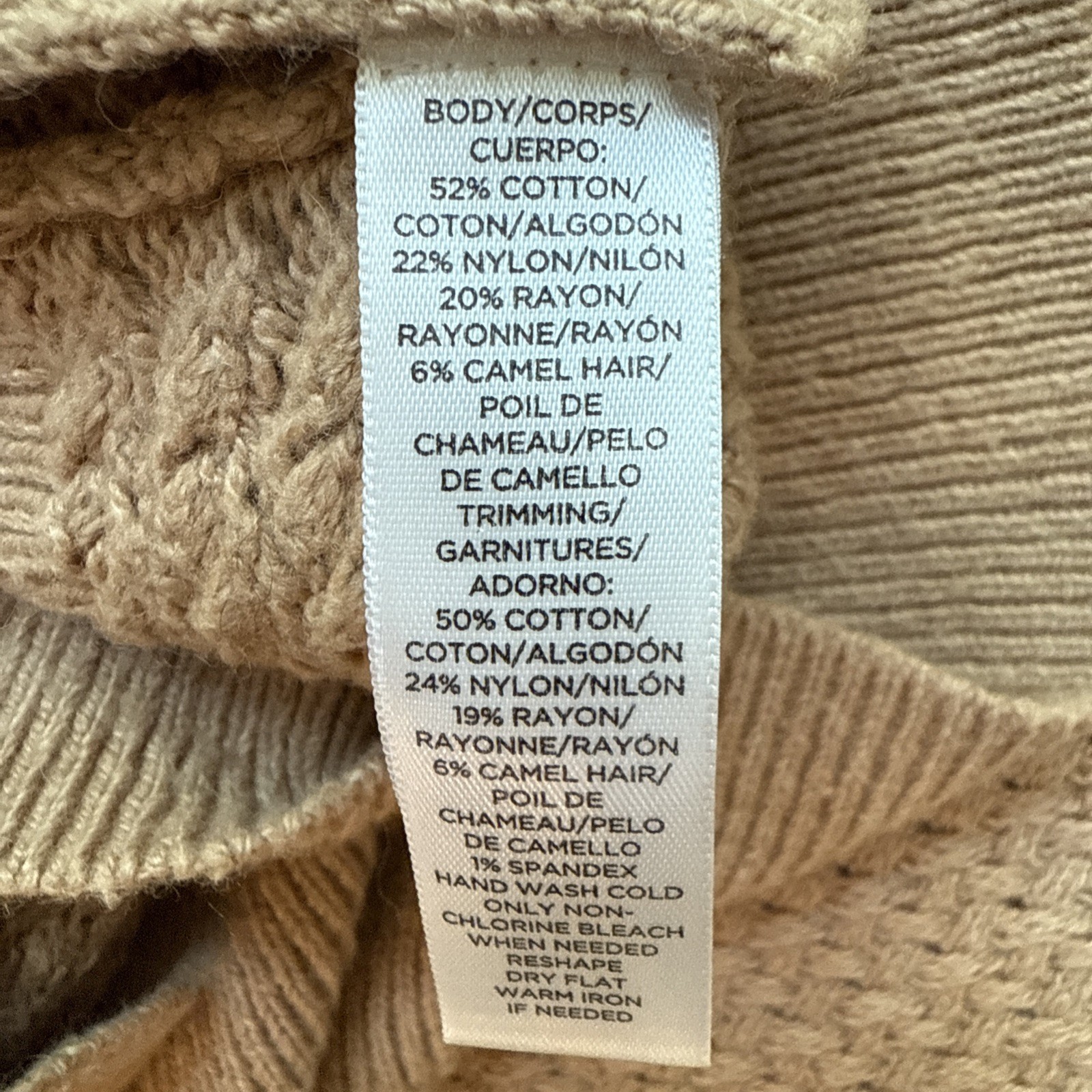 Ann Taylor LOFT Sweater Dress Petite Small Tan Camel Hair Blend