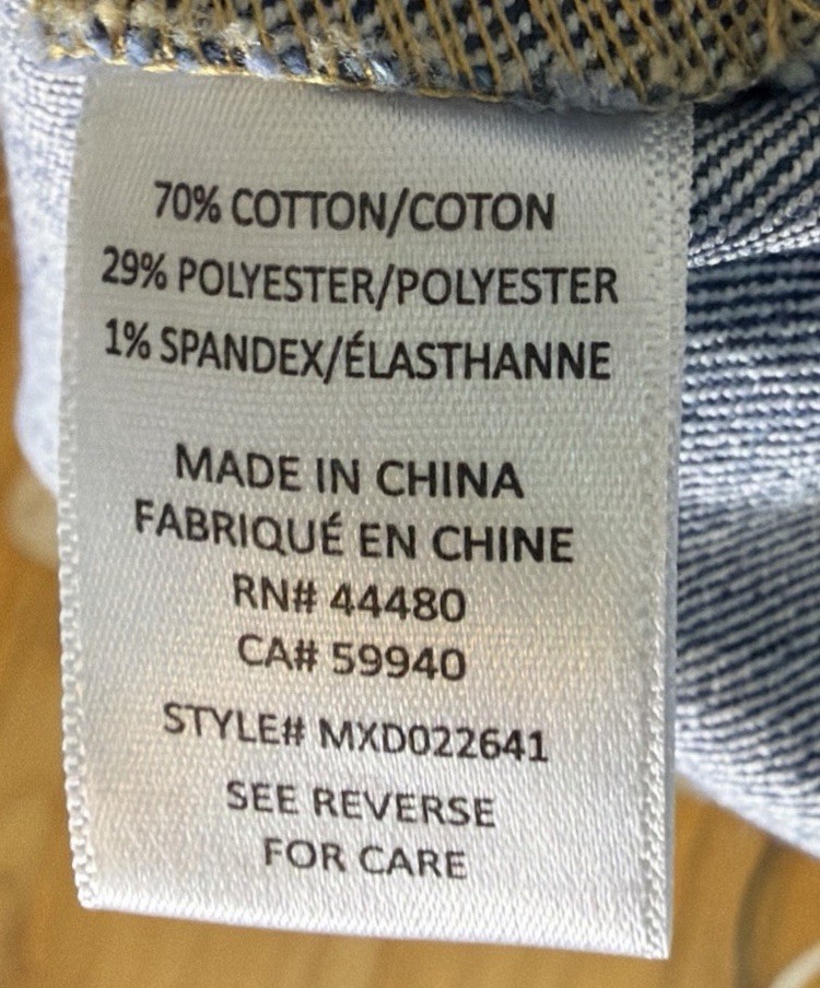 Love Fire Medium Denim Panel Fit and Flare Dress EUC