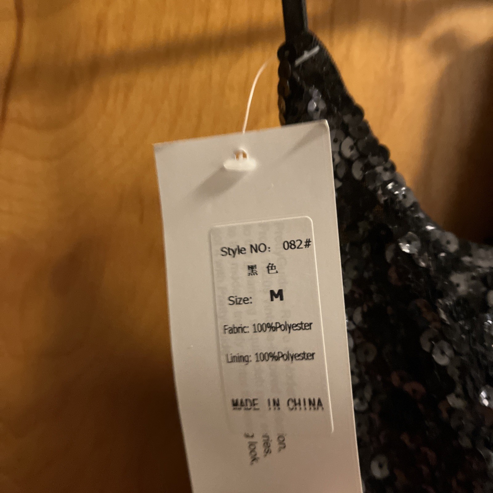 PrettyGuide Black Sequin Dress BRAND NEW
