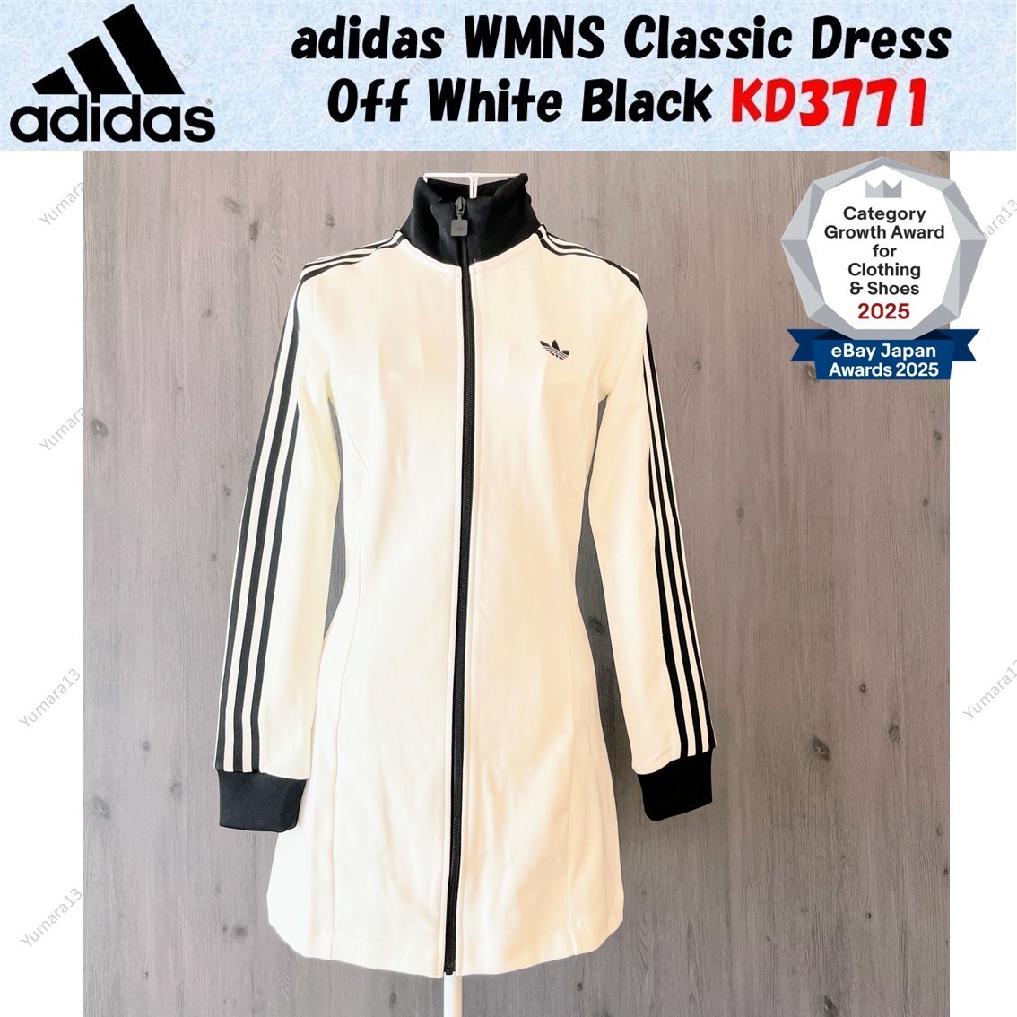 adidas WMNS Classic Dress Off White Black KD3771 Japan Size