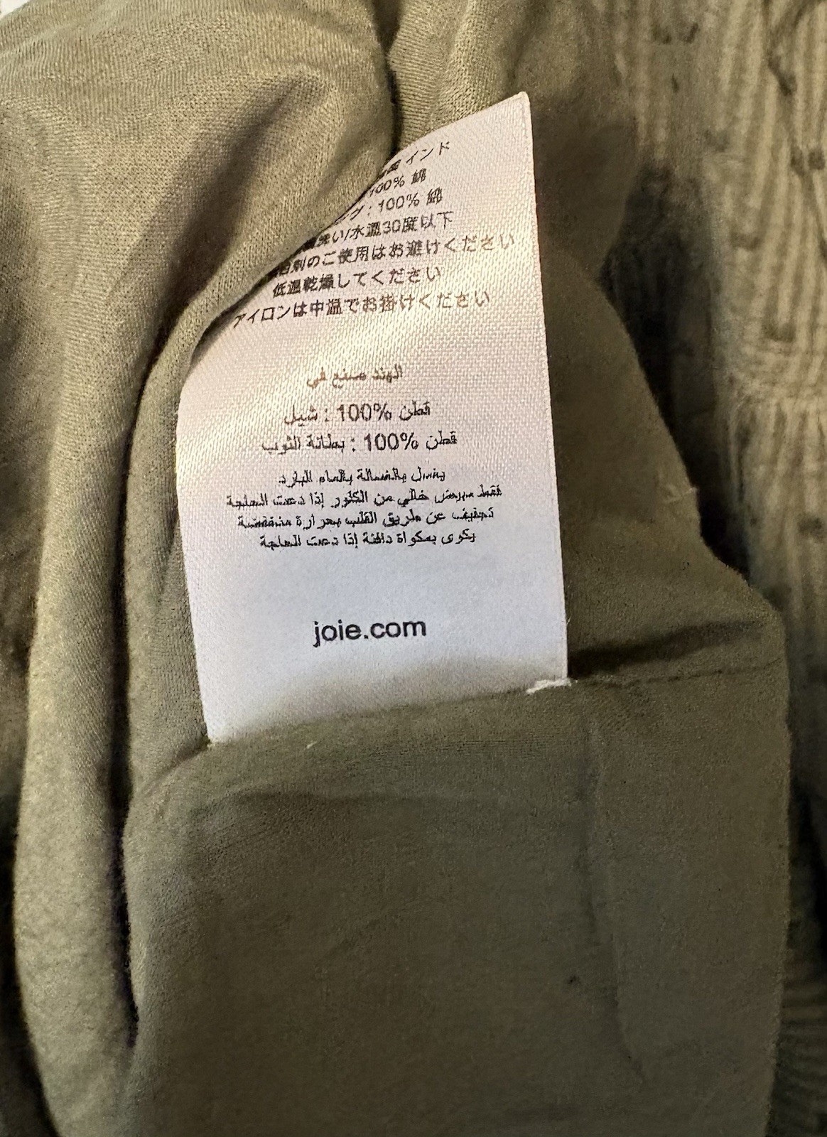 NWT Joie Nashua Olive Green Dot Tie Cotton Midi Women’s Dress L Large New