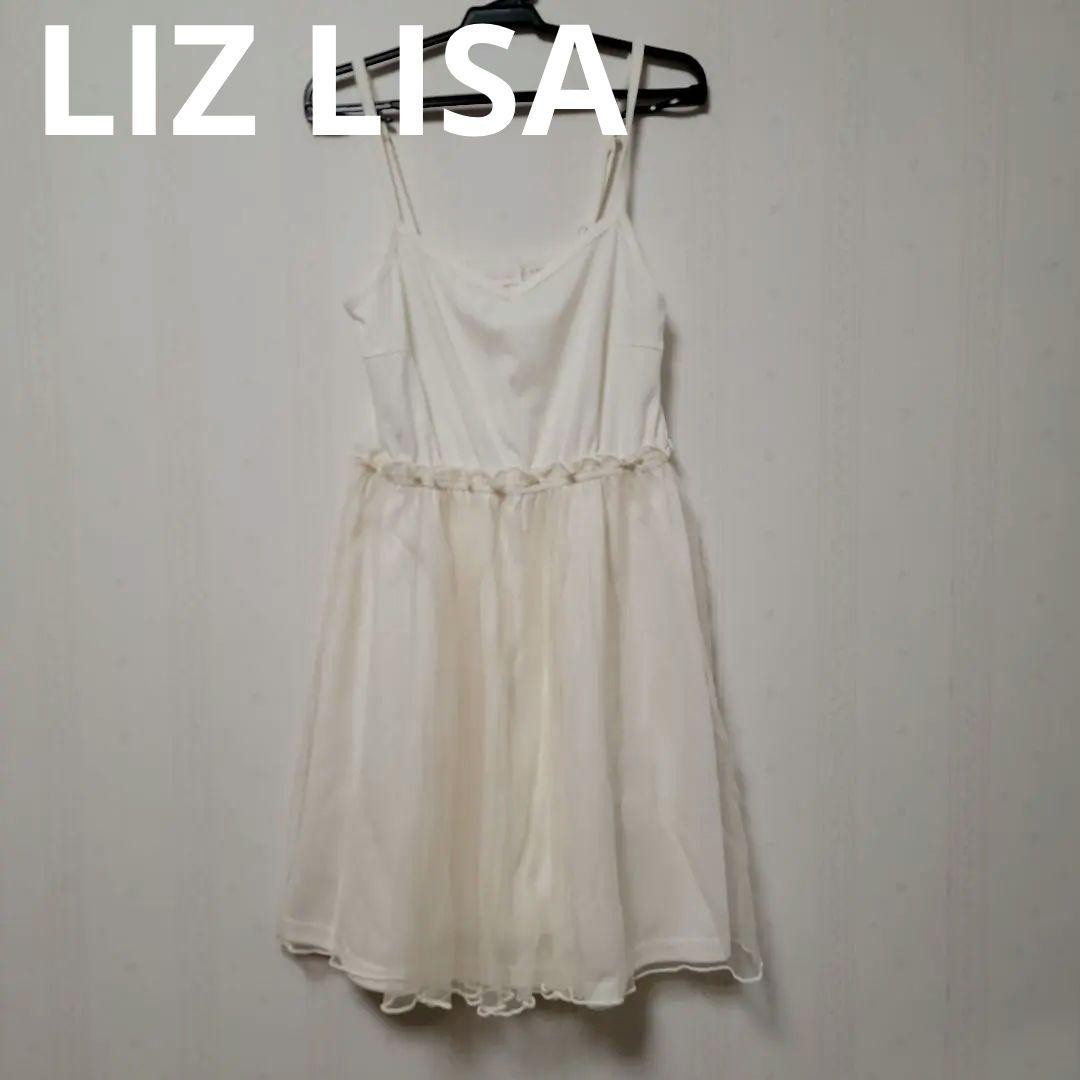 LIZ LISA Simple Flare Camisole Dress Bust 82cm