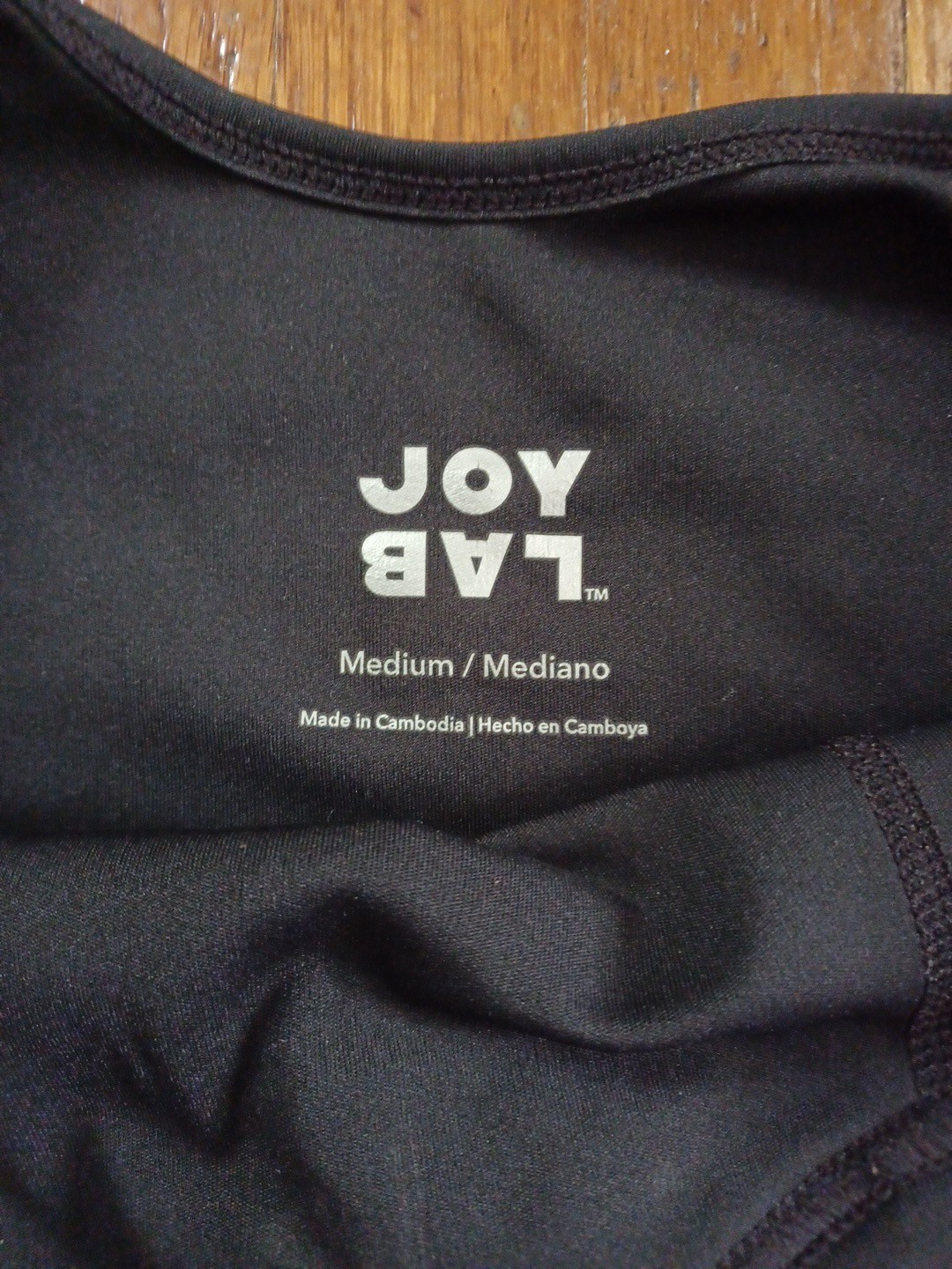 JoyLab Black Athletic Mini Tank Dress Faux Wrap Shorts Sz MED Summer Swim Active