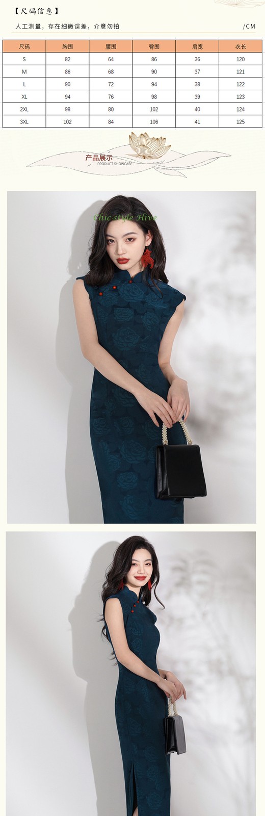 Summer Blue Jacquard Cheongsam Retro Long Style Young Slim Fit Qipao Dress