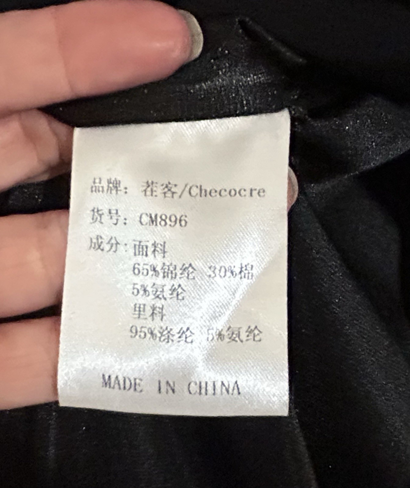 CHECOCRE High Designer Dress Black with Orchid Embroidery UK8 US4 Fendi Like