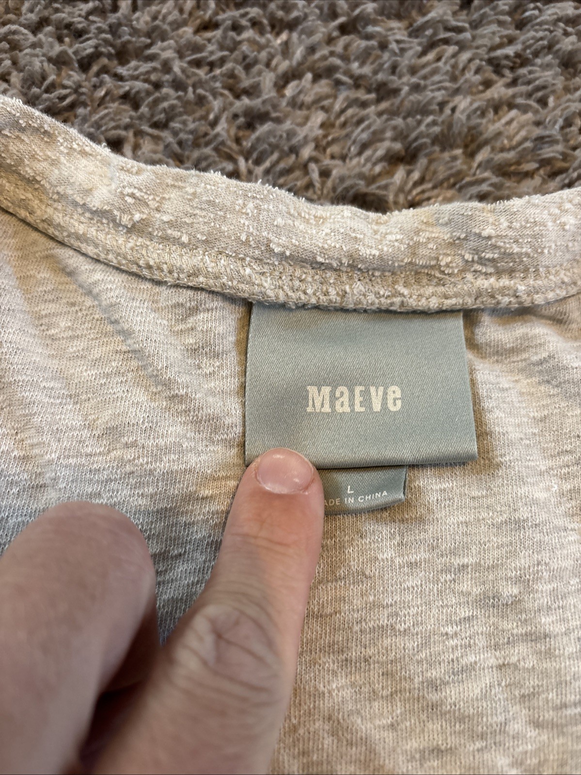 Maeve Oatmeal Boucle Knit & Solid Panel A Line Dress Women’s Size L Large