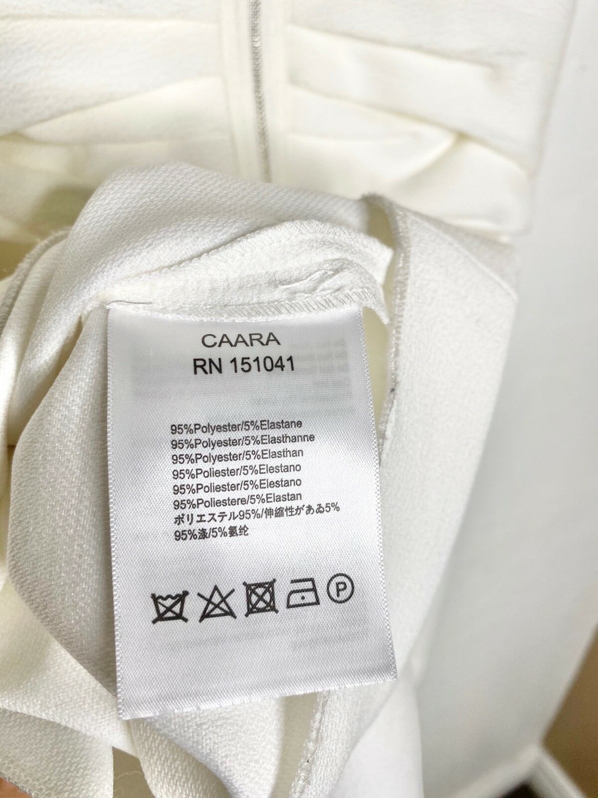 CAARA White Belted Wrap Inspired Side Pocket Crepe Shift Dress M = 6/8 Nordstrom