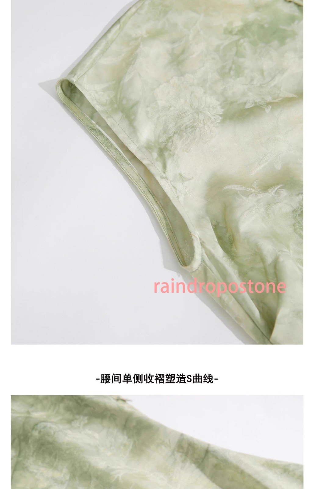 Womens Stand Collar Floral Printed Mid Long Dress Sleeveless Retro Chinese Style