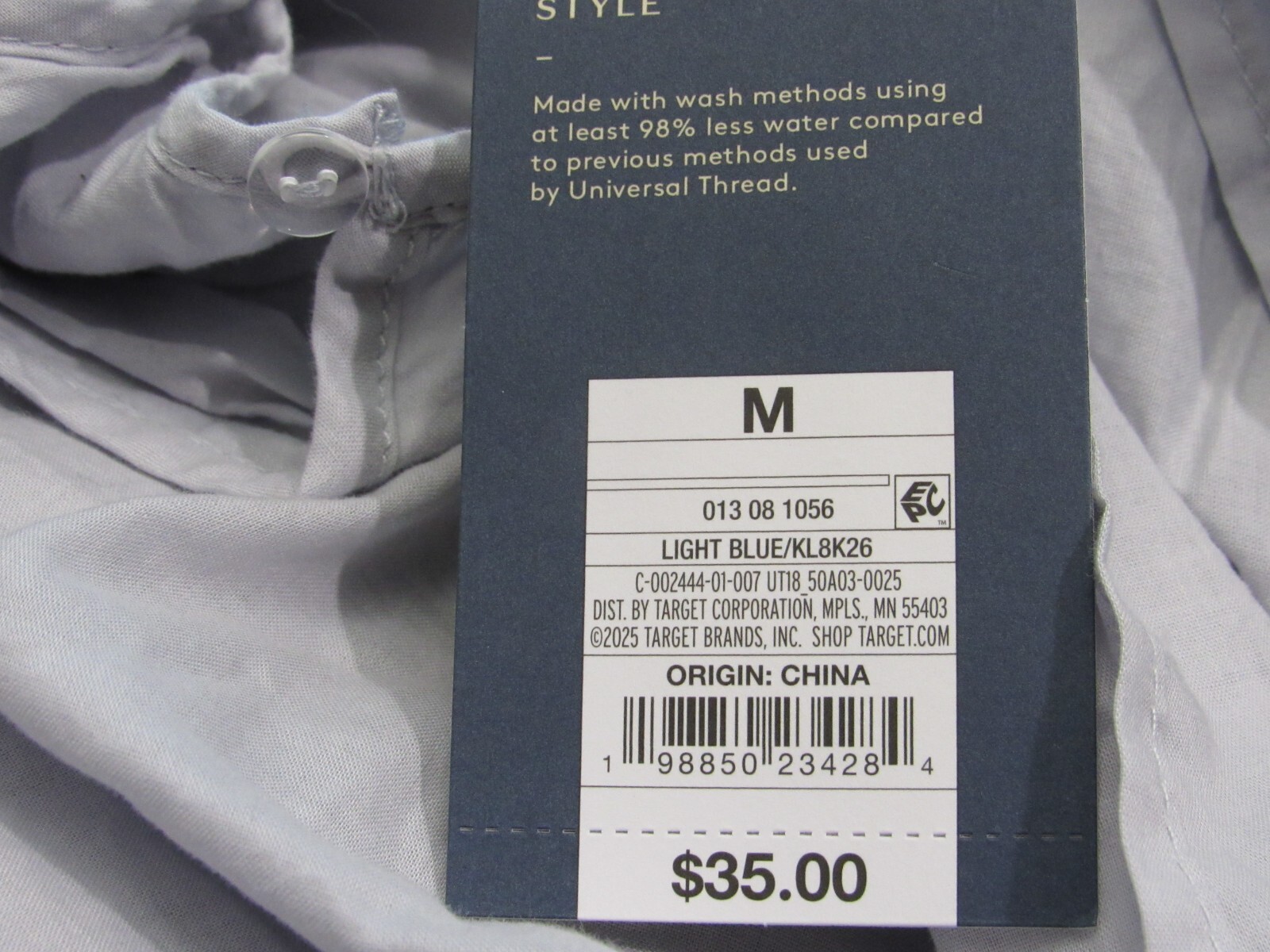 Universal Thread Women’s Ruched A-Line Dress Light Blue Size Medium NO Stretch