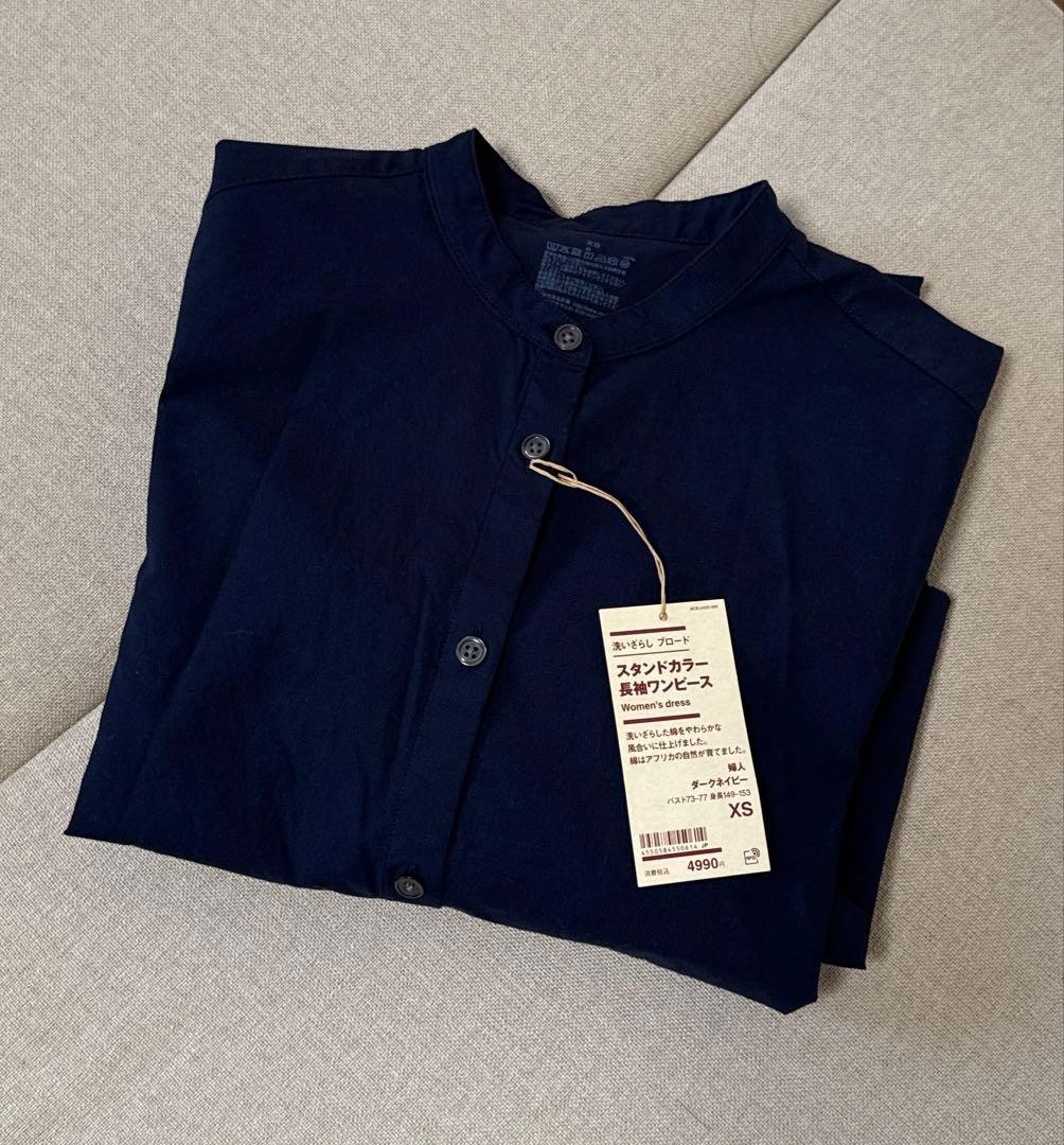 MUJI Washed Broad Stand Collar Long Sleeve Dress Dark Navy XS
