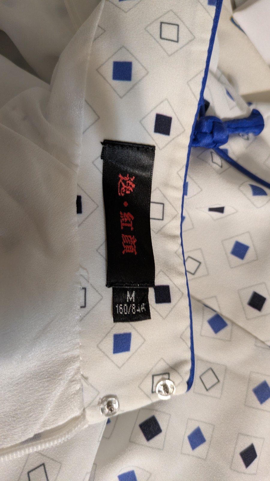 ​💎 Geometric Blue & White Modern Qipao / Cheongsam with Mandarin Collar Button