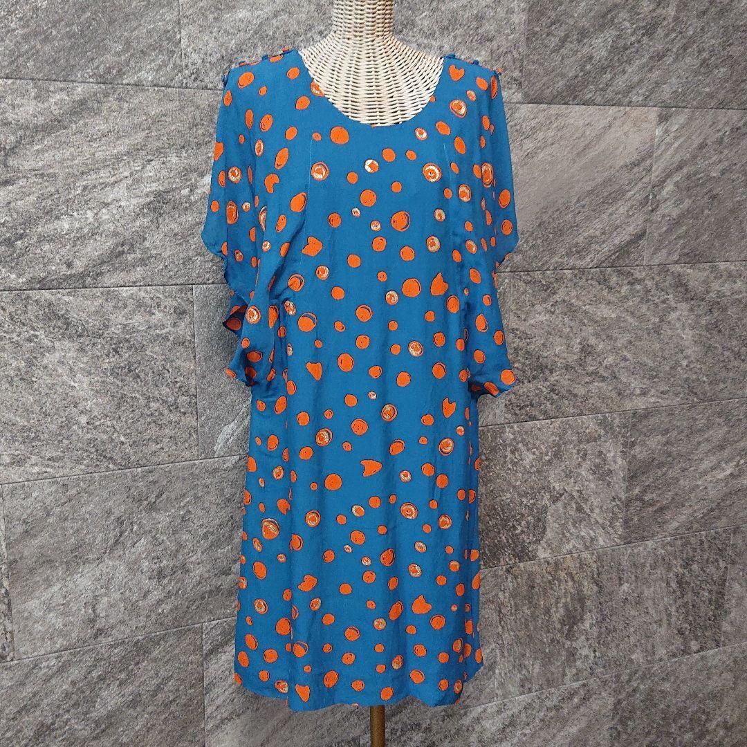 Tsumori Chisato Dress Size 3 Blue Length 39 inches