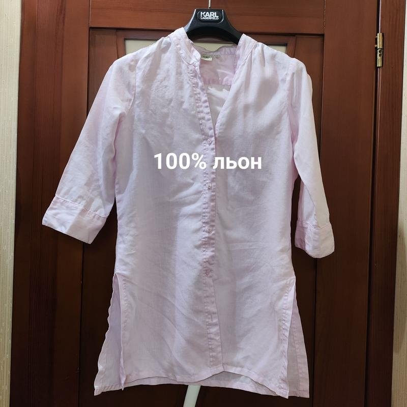 Women Cotton Traders Dress Pink Linen S