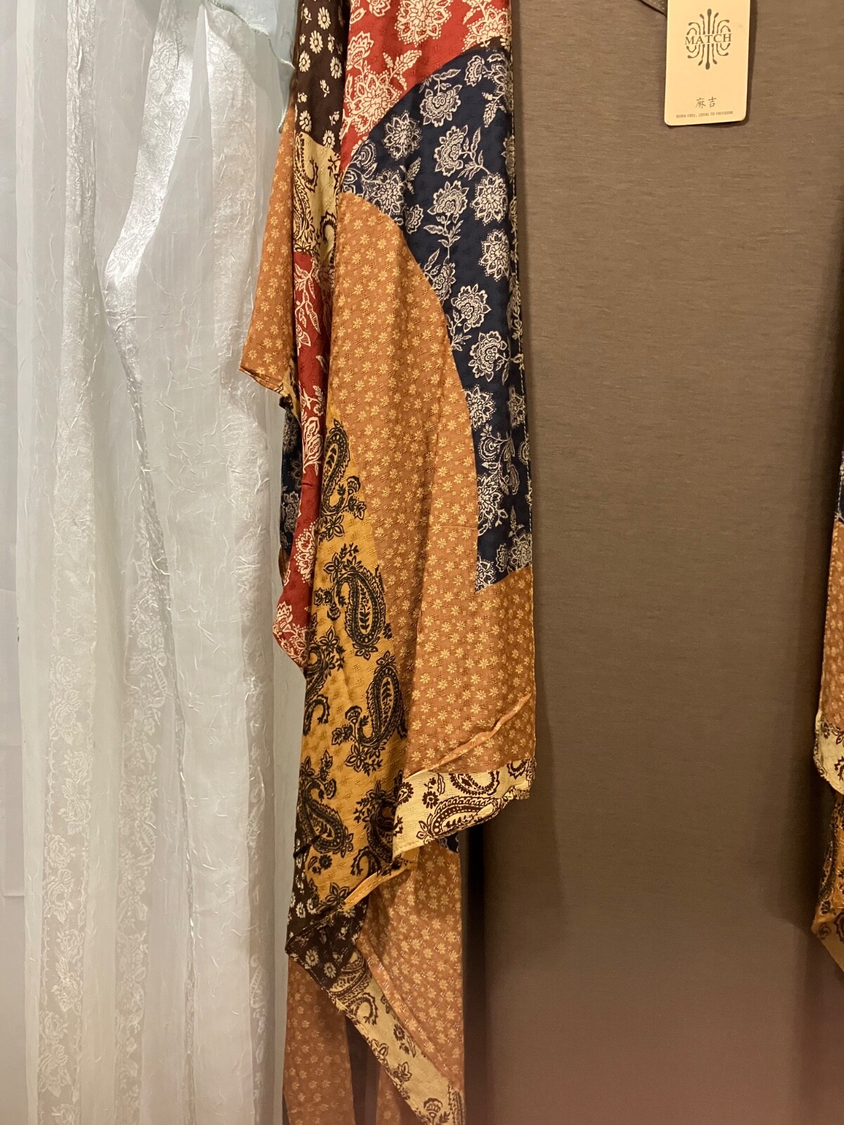 Brown Pattern 3 Piece Set. Bohemian Dress with Cover and Hat.