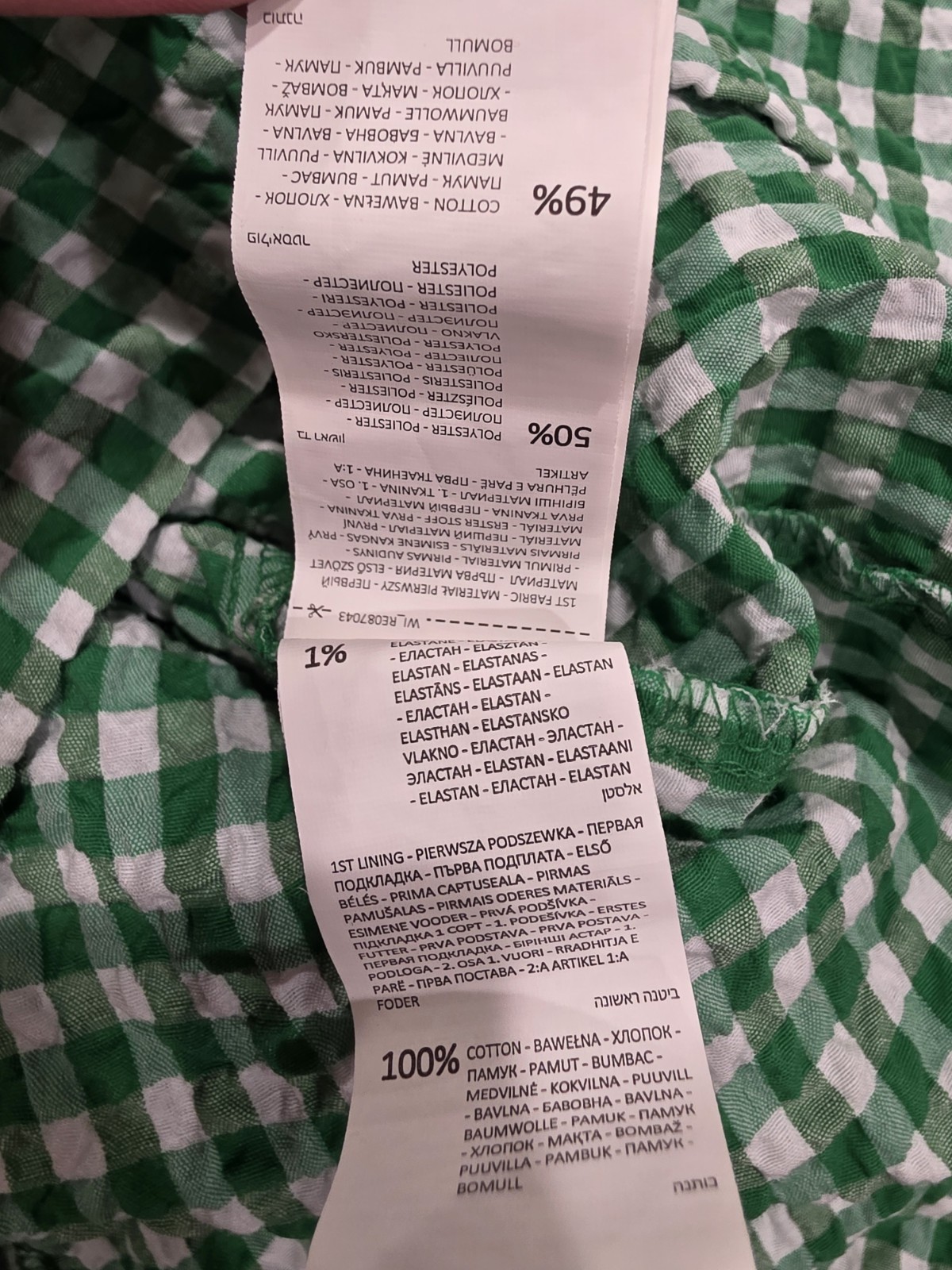 Reserved Green Gingham Seersucker Mini Dress Peter Pan Collar Belted EU40 UK12