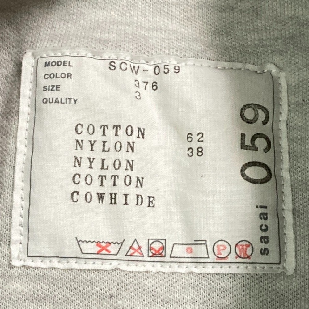 sacai Sponge Sweat MA-1 Dress SCW-059 Size 3 Gray Women USED