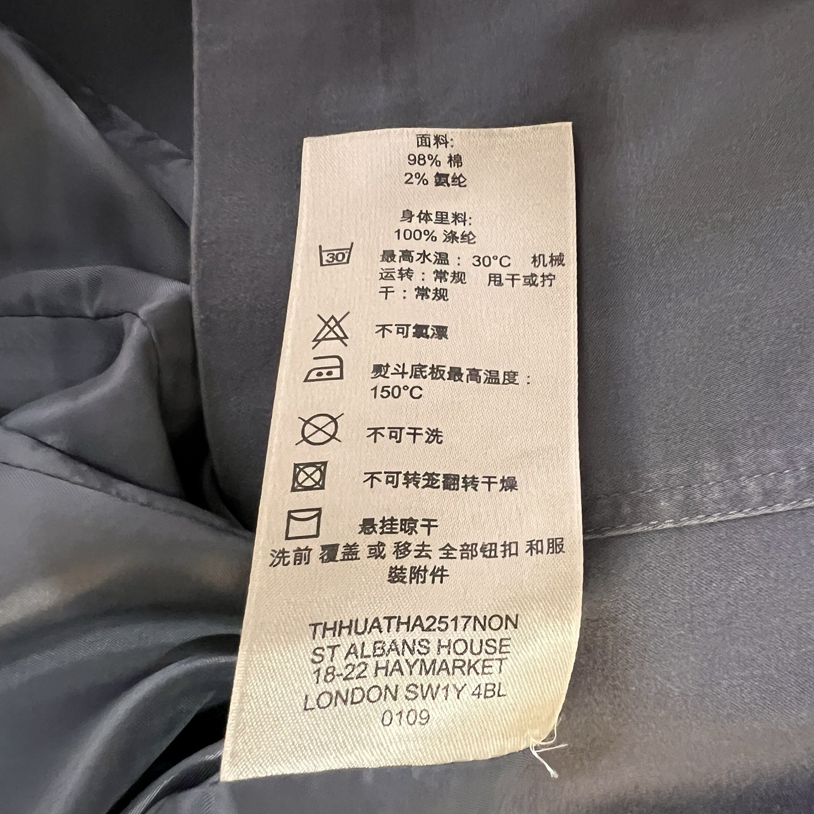 Burberry of London Gray Button Down Dress Size 17.5” Ptp EUC