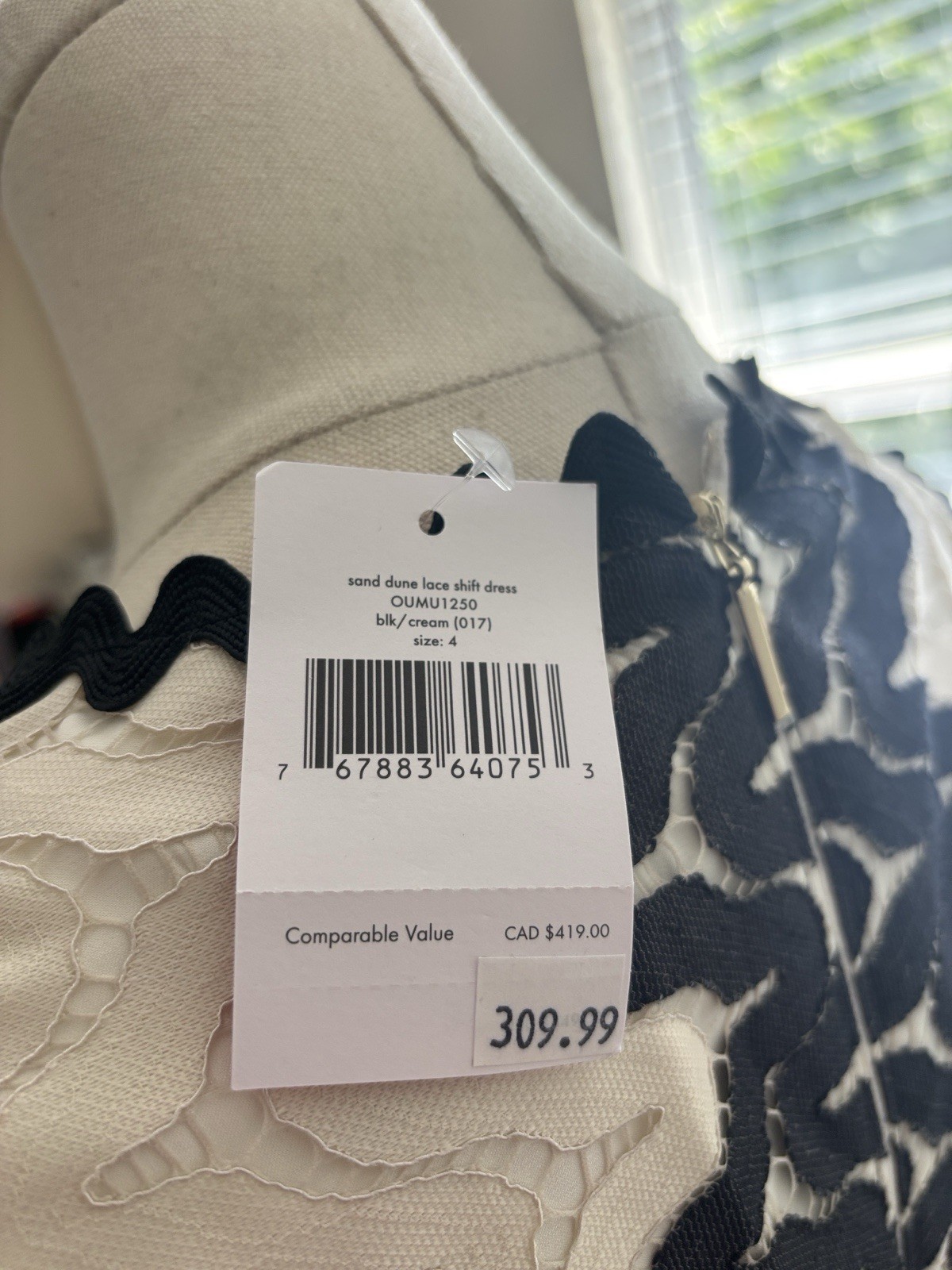Kate Spade Black And Cream Size 4 Sand Dunes Pace Shift Dress