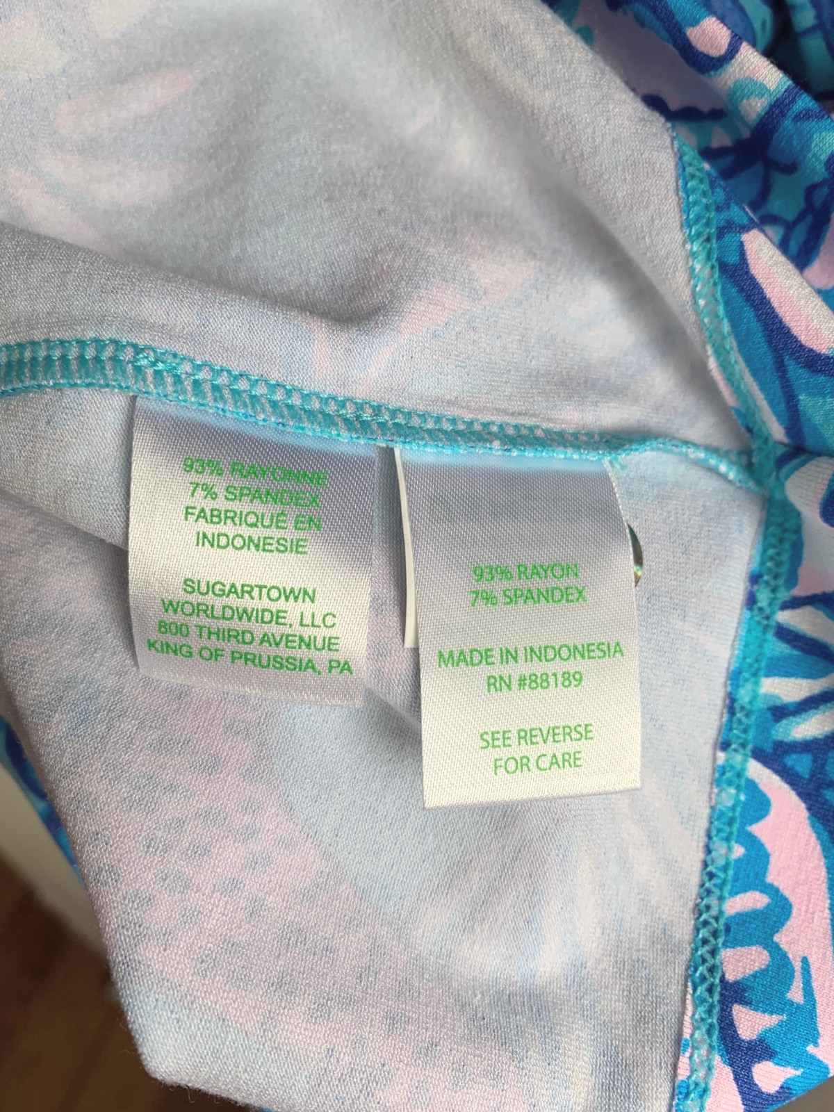 Lilly Pulitzer Starfish Print Stretch Dress M