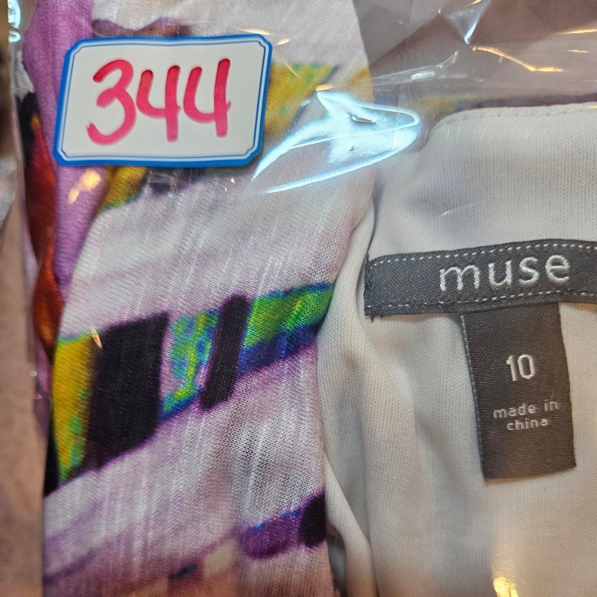Muse Size 10 Iris Print Knot Front V Neck Sheath Dress Multicolor #344